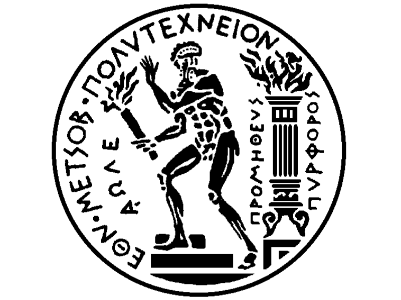 Εθνικό Μετσόβιο Πολυτεχνείο (ΕΜΠ)