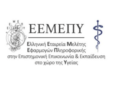 resized_EEMEPY-300x138